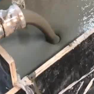 绵阳大流动度的灌浆料哪里能买到